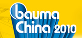 Bauma China 2010